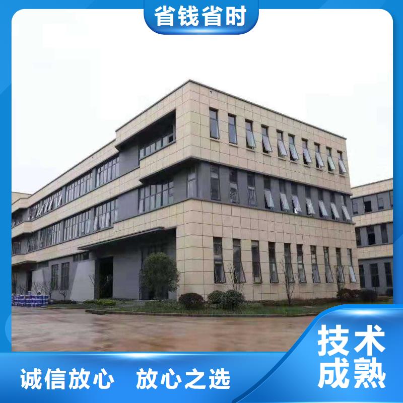 厂家推广价格低于同行