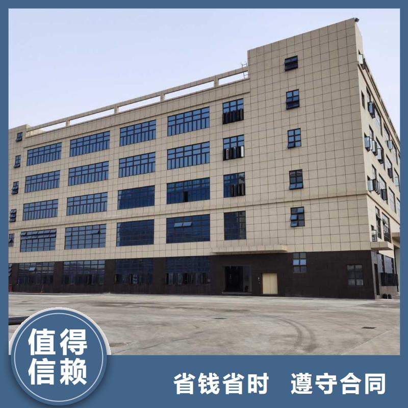厂家推广价格低于同行