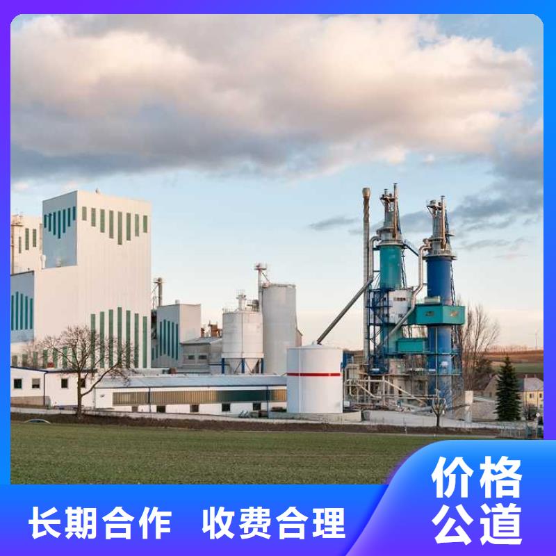 厂家推广技术精湛