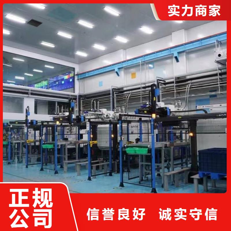 厂家推广专业承接