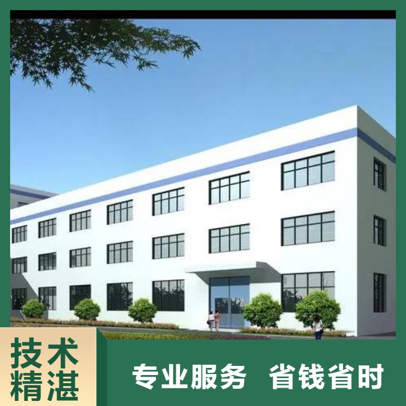 厂家推广放心