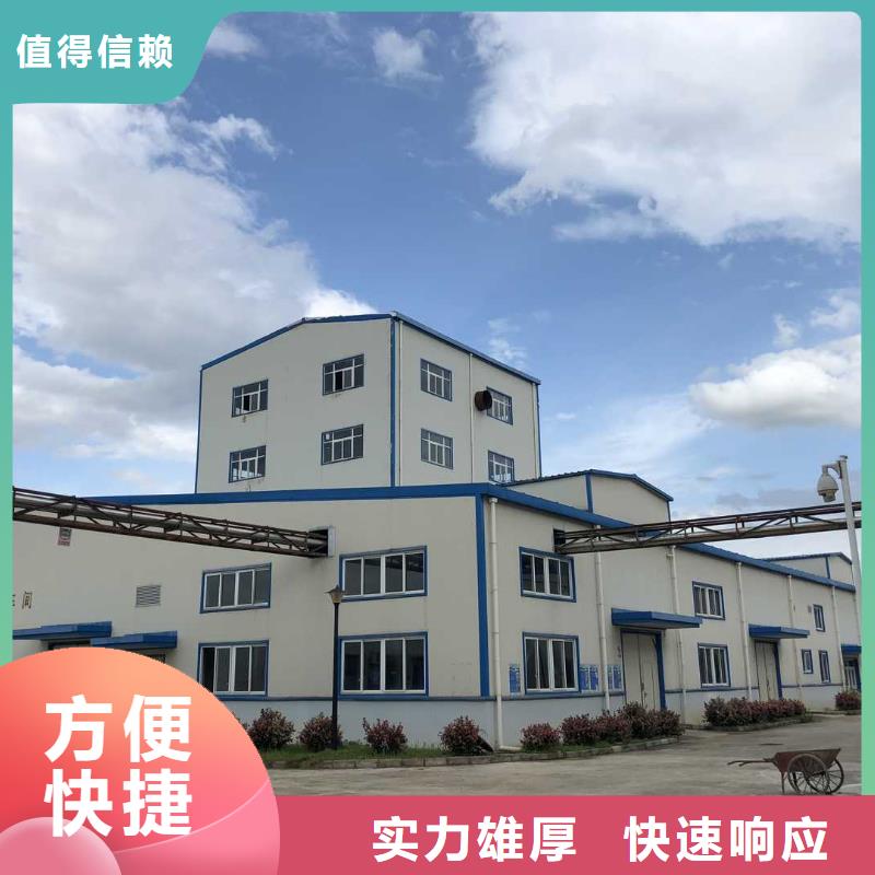 厂家推广诚信经营