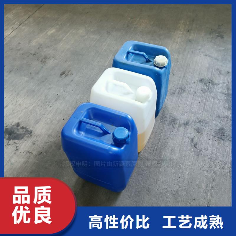 植物油燃料【植物油燃料厂家】实力才是硬道理
