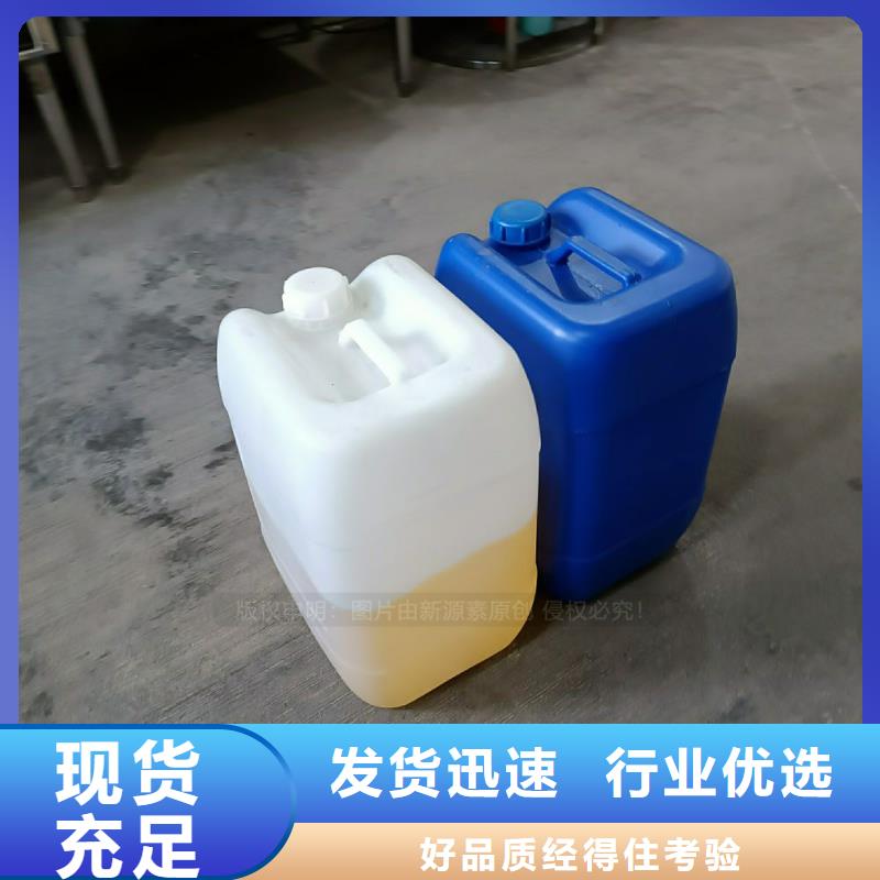 植物油燃料液体燃料实力才是硬道理