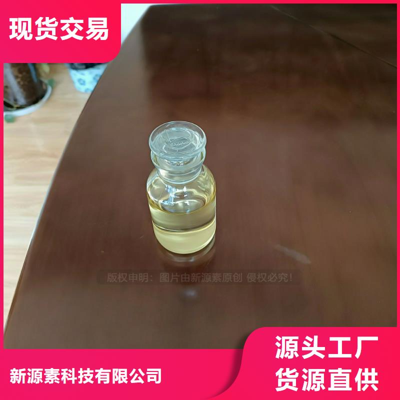 植物油燃料,植物燃油选择大厂家省事省心