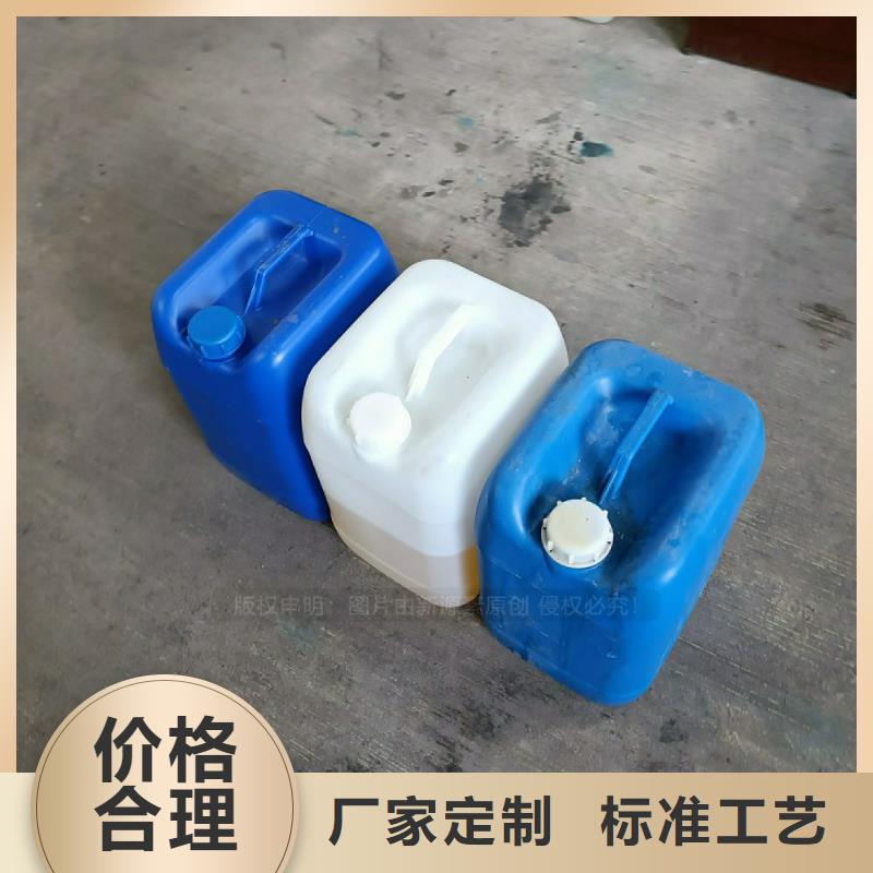 植物油燃料液体燃料实力才是硬道理