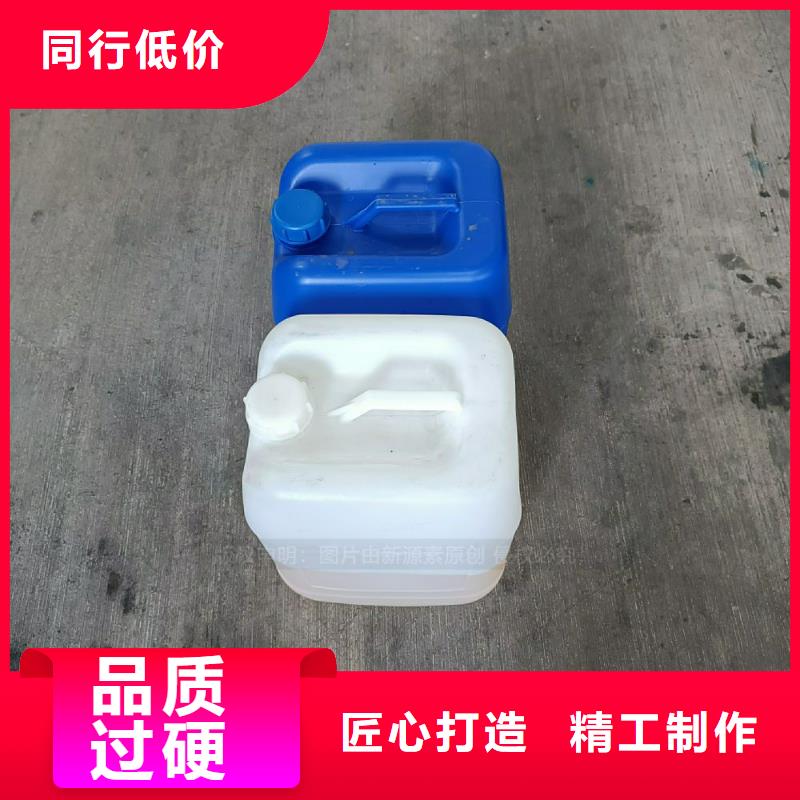 【植物油燃料】食堂植物油燃料快速生产