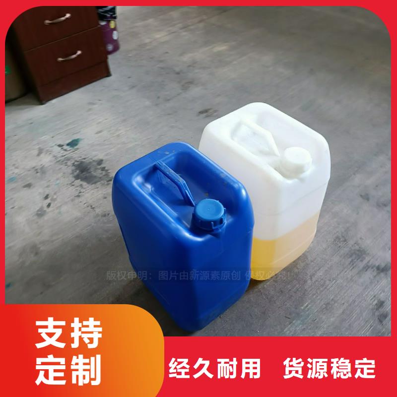 植物油燃料厂家采购