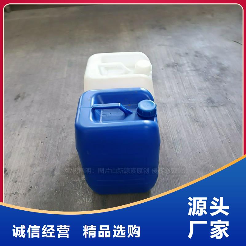 植物油燃料,植物燃油选择大厂家省事省心