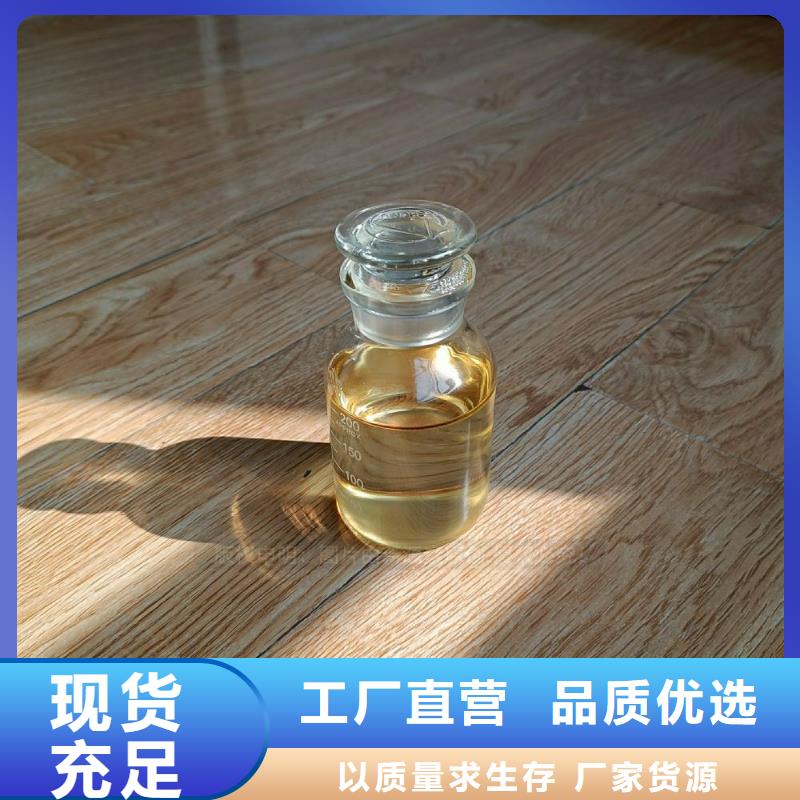 植物油燃料,植物燃油选择大厂家省事省心
