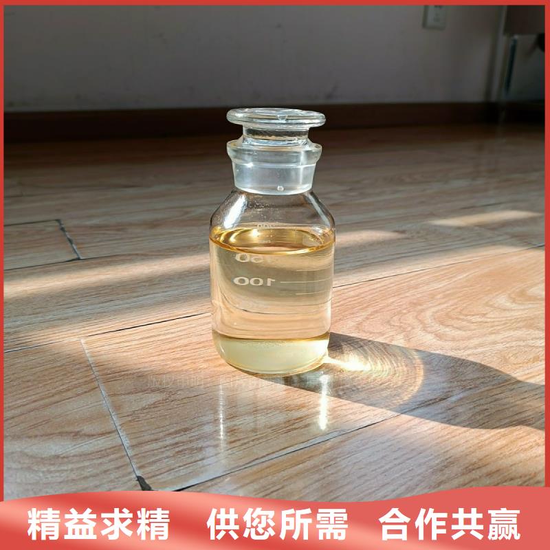 植物油燃料植物油燃料厂家可定制有保障