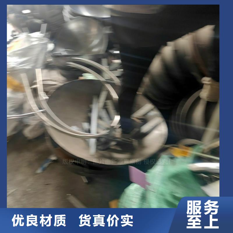 植物油燃料植物燃油现货实拍