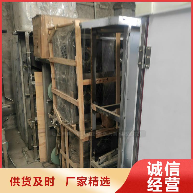 高热值无醇植物油燃料技术勾兑