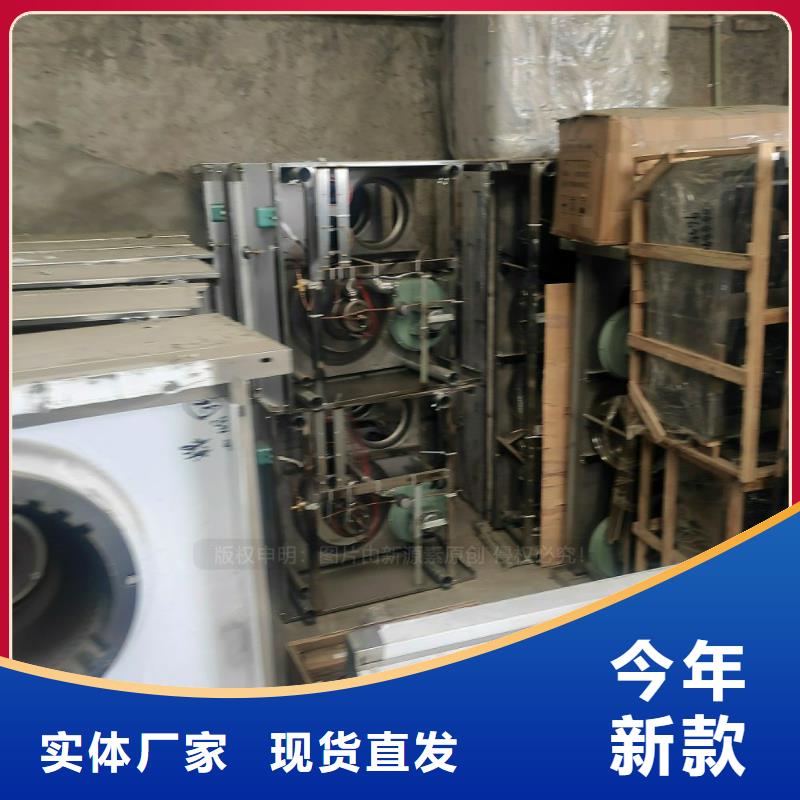 植物油燃料-高清洁生物燃料油今年新款