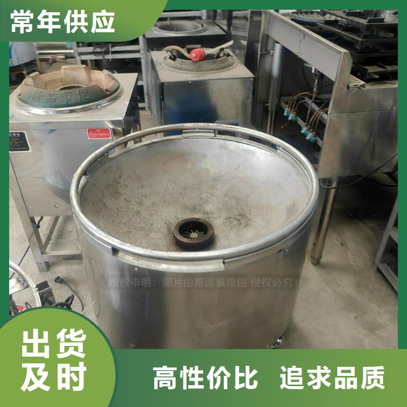 植物油燃料-高清洁生物燃料油今年新款