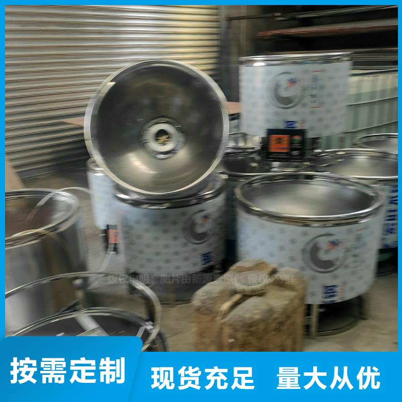 无醇植物油生产厂家