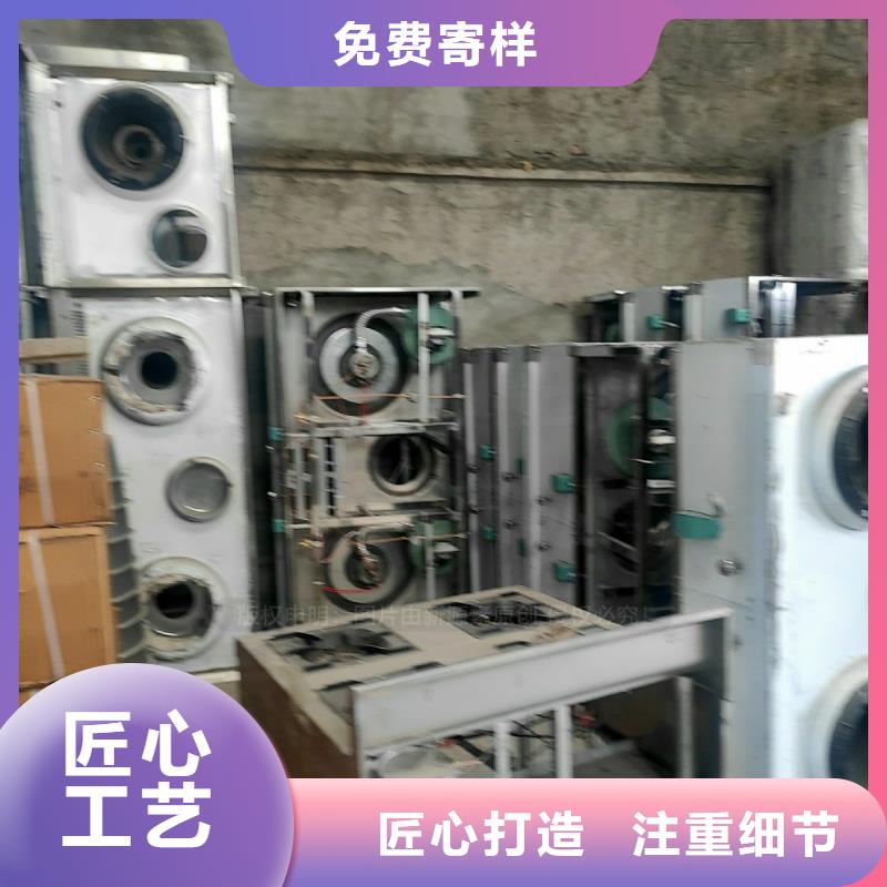 汤阴白油新能源植物油烧火燃料