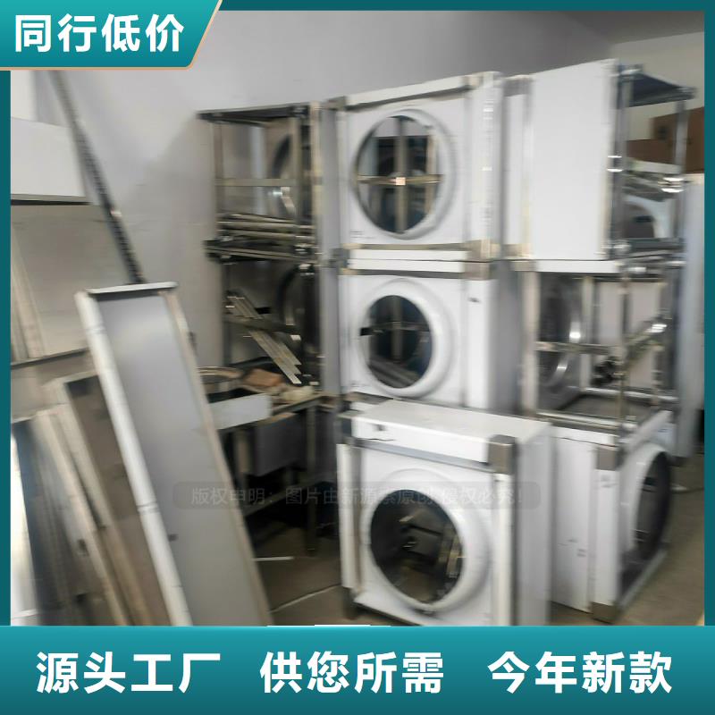 植物油燃料-燃料气化灶具极速发货