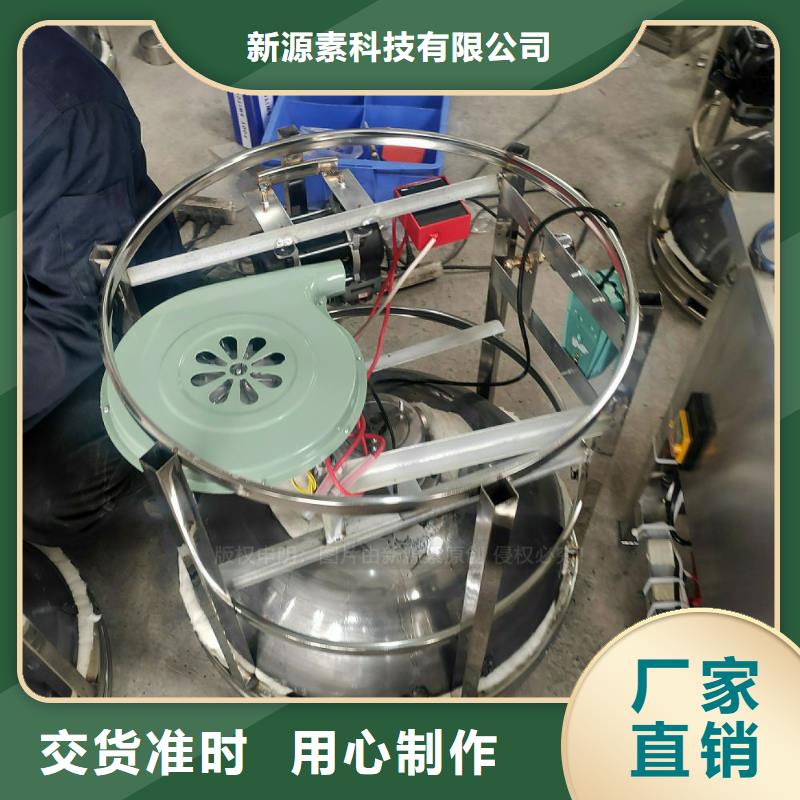 植物油燃料【植物油燃料厂家】实力才是硬道理