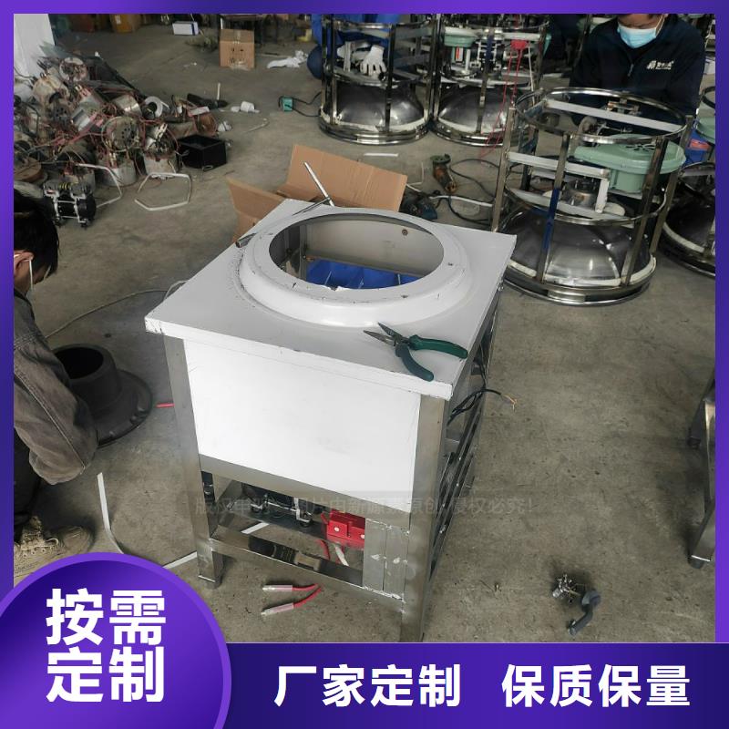 无醇植物油生产厂家