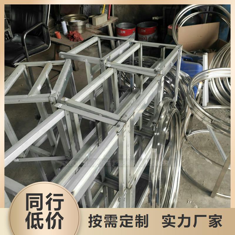 北安燃料植物油热值10900大卡农家乐燃料