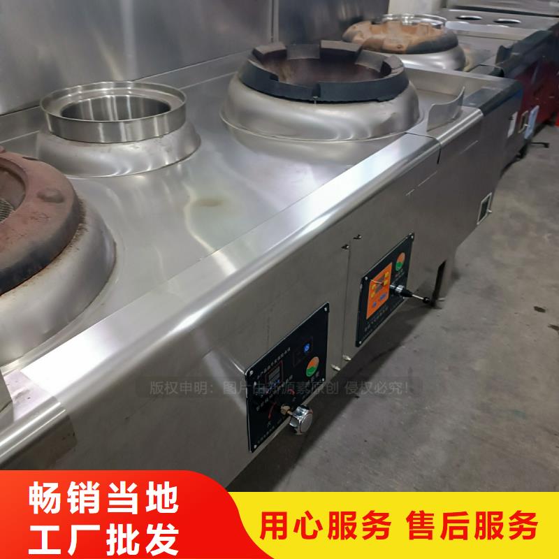 植物油燃料_燃料气化灶具诚信商家服务热情