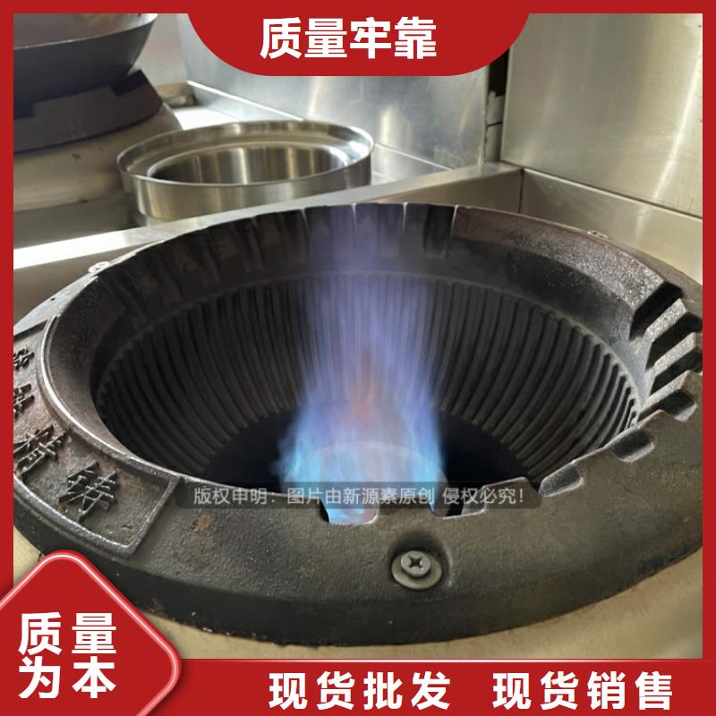无醇植物油生产厂家