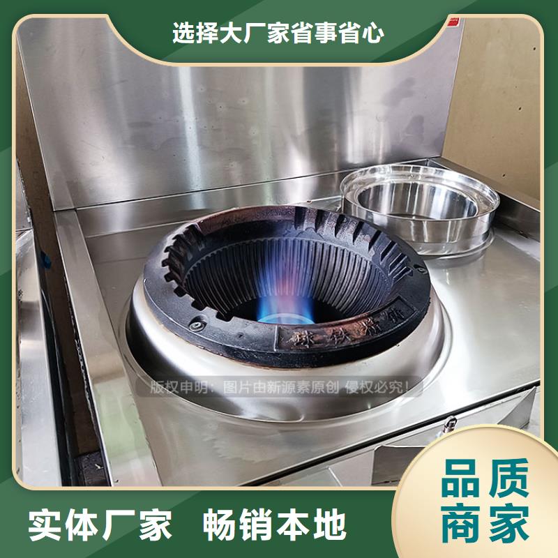 植物油燃料植物燃油现货实拍