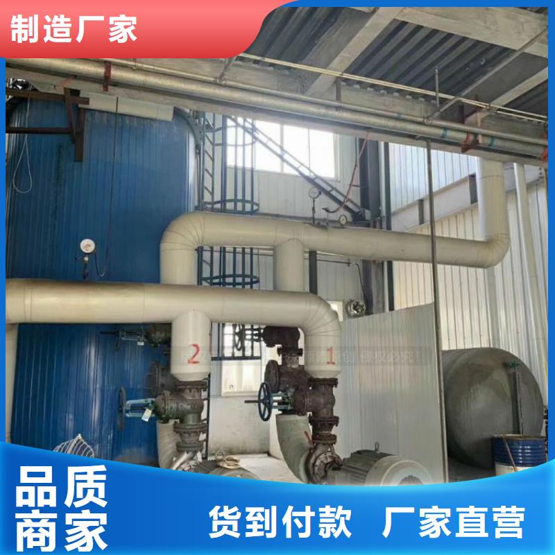 无醇燃料_无醇燃料厂家实体诚信厂家