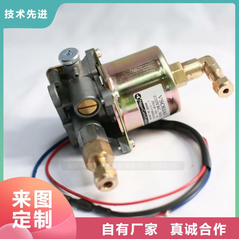 【无醇燃料,环保燃油炉具源头厂家】