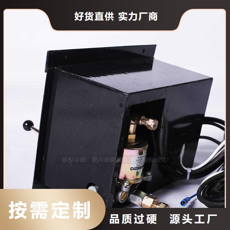 无醇燃料_无醇燃料厂家实体诚信厂家