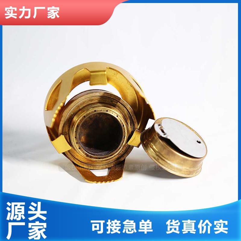 无醇燃料勾兑
