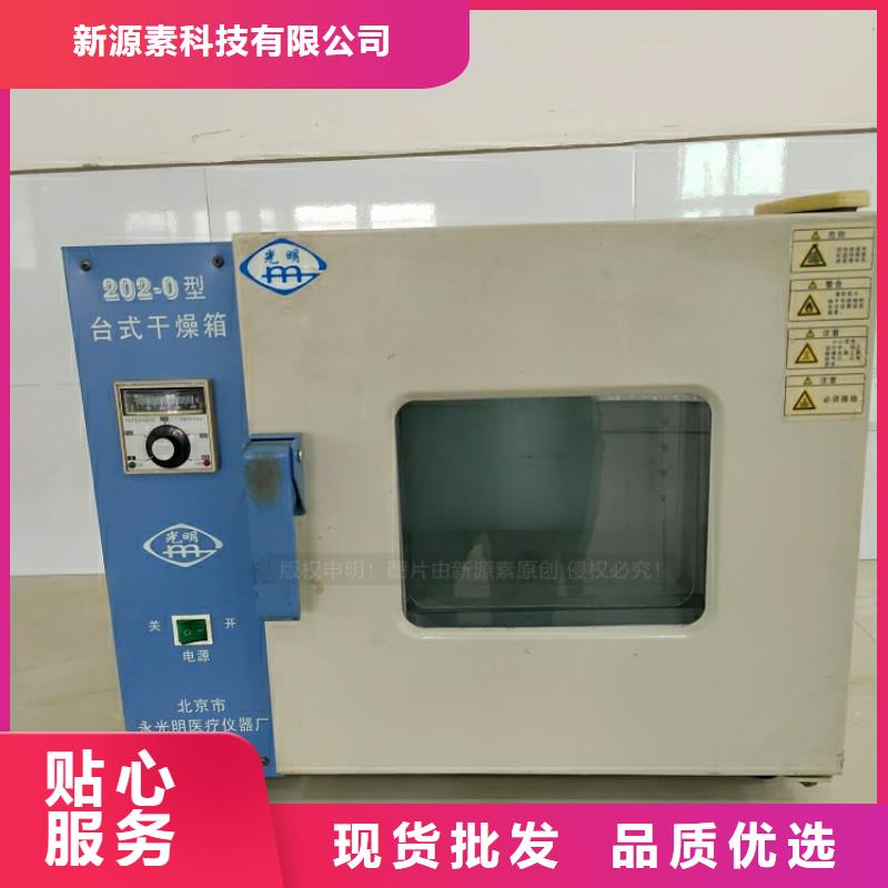 【新能源燃料】植物油燃料灶具品质保证实力见证