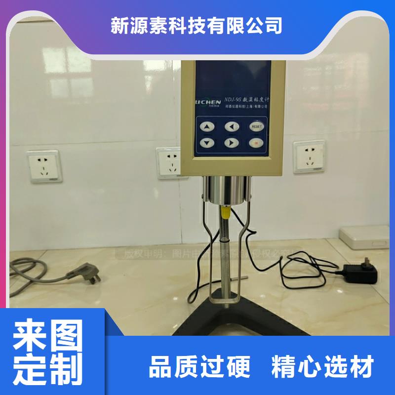 【新能源燃料】植物油燃料灶具品质保证实力见证