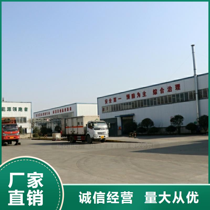【新能源燃料【植物油燃料灶具】真正让利给买家】