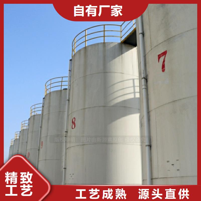 新能源燃料新能源燃料厂家一致好评产品