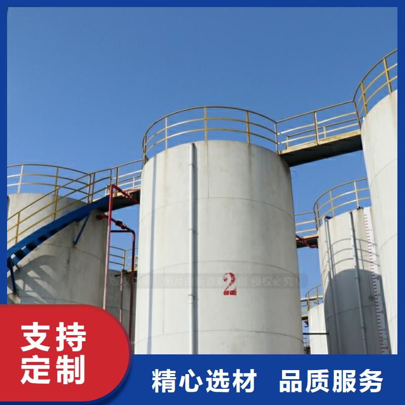 新能源燃料新能源燃料厂家一致好评产品