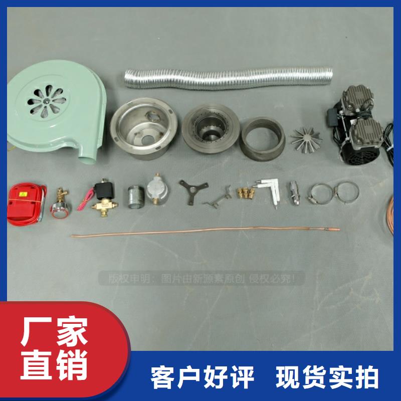 新能源燃料油热值10300大卡锅炉燃料