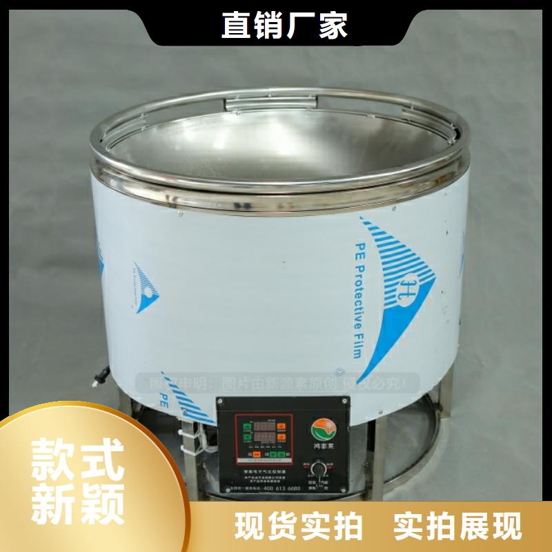 新能源燃料油热值10300大卡锅炉燃料