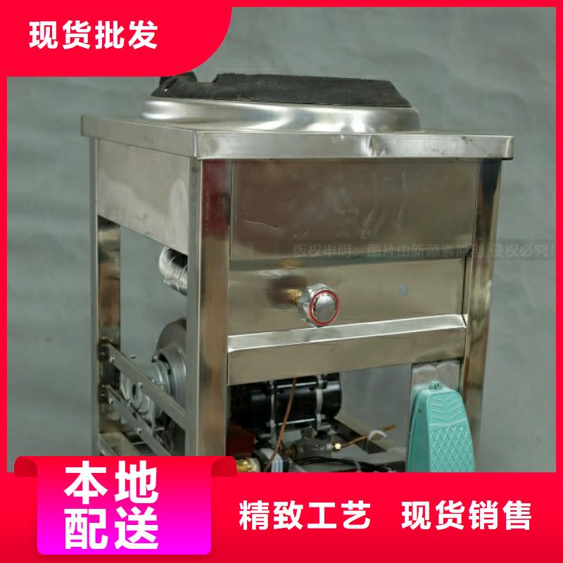 新能源燃料新能源燃料厂家一致好评产品