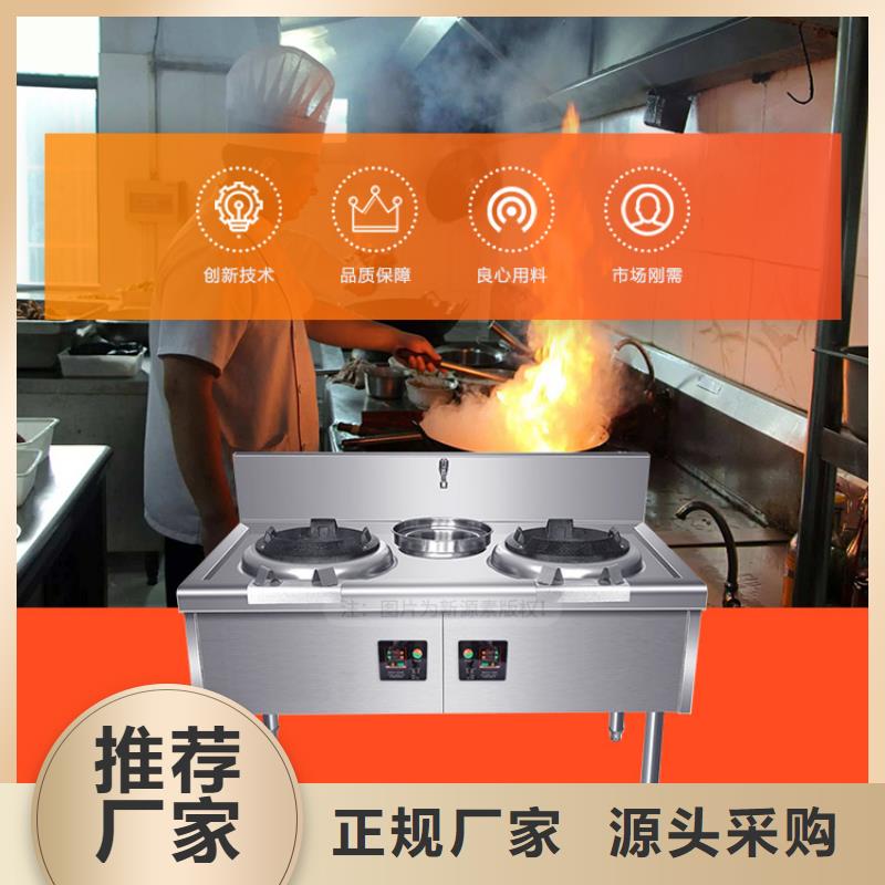 新能源燃料新能源燃料厂家一致好评产品