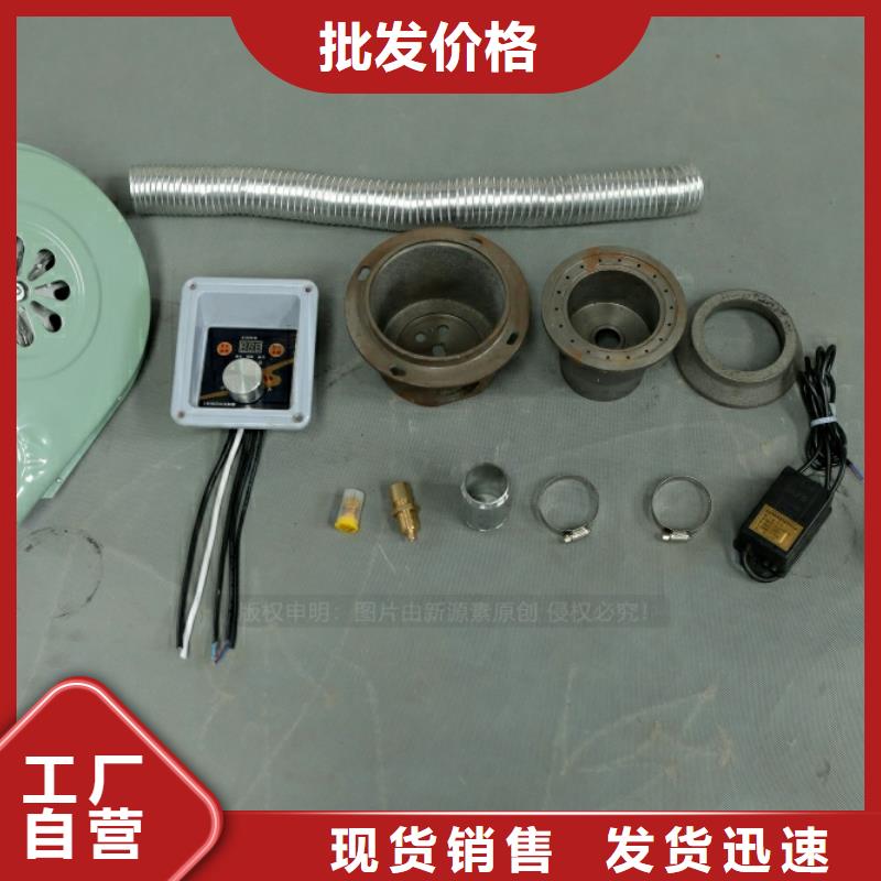新型燃料无醇燃料快捷物流