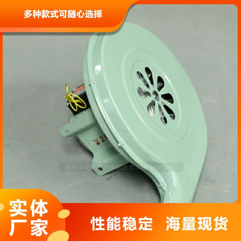 新型燃料无醇燃料快捷物流
