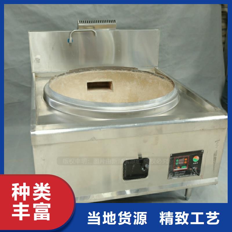 临淄环保油燃料经营销售