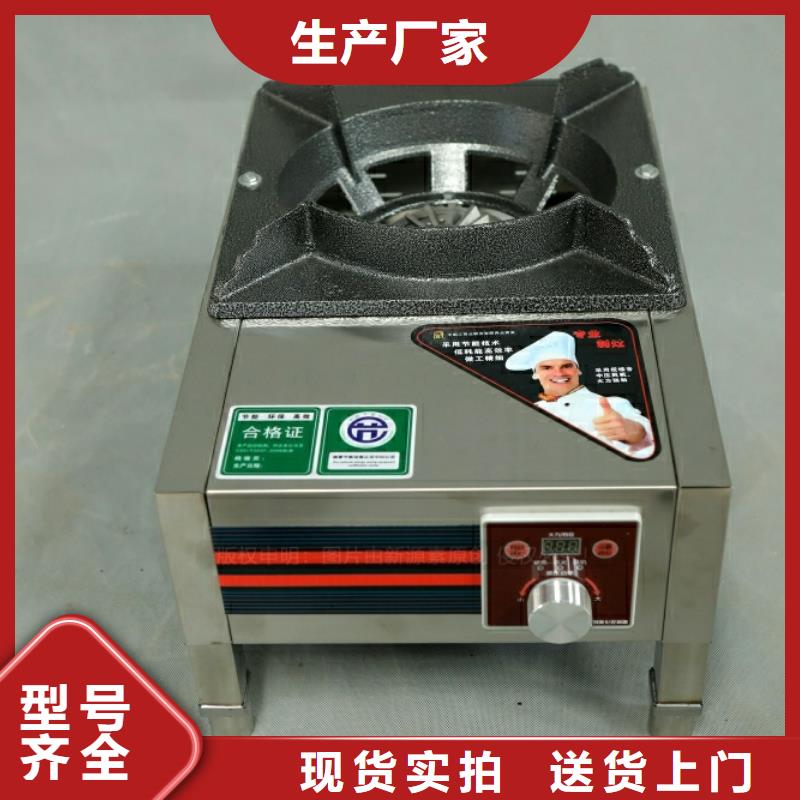 新型燃料_生物甲酯燃料选择大厂家省事省心