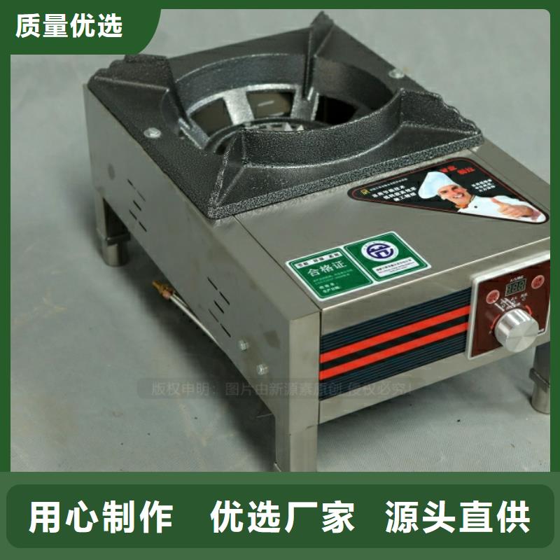 新型燃料_生物甲酯燃料选择大厂家省事省心