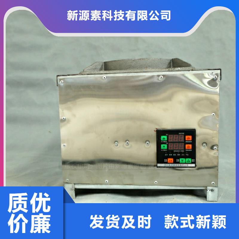 新型燃料_生物甲酯燃料选择大厂家省事省心