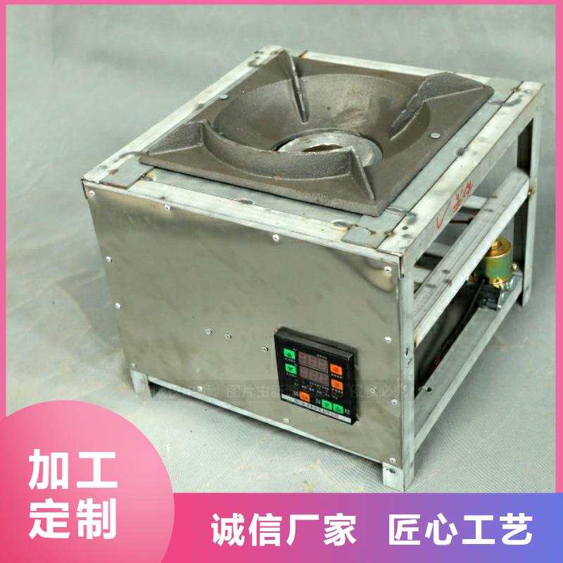 新型燃料_生物甲酯燃料选择大厂家省事省心