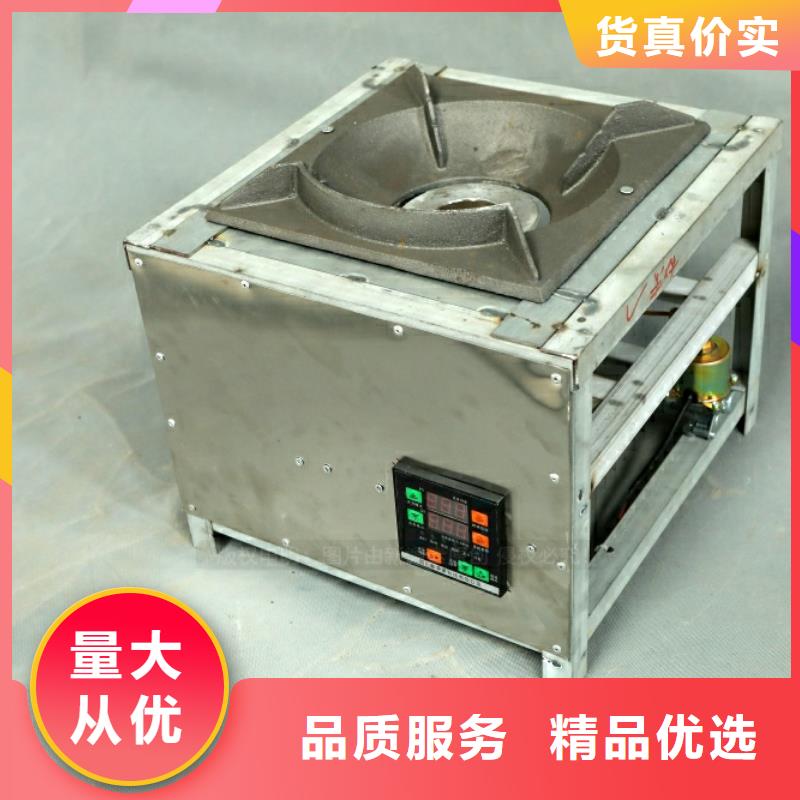 新型燃料_生物甲酯燃料选择大厂家省事省心
