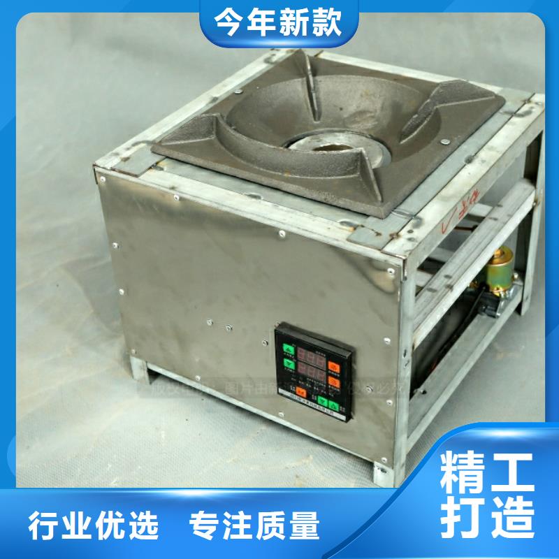 新型燃料_生物甲酯燃料选择大厂家省事省心